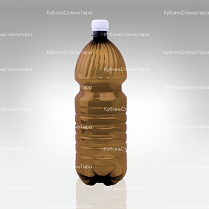 Бутылка ПЭТ 1,5 коричневая с колпачком (28) оптом и по оптовым ценам в Армавире