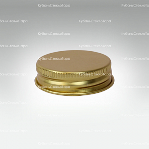 Крышка алюминиевая (38) золото оптом и по оптовым ценам в Армавире