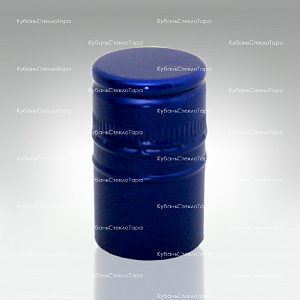 Колпачок алюминиевый (30,5*50) синий  в Армавире оптом и по оптовым ценам