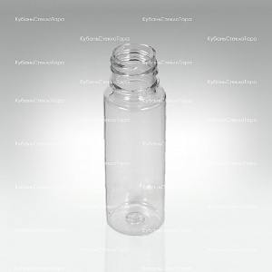 Флакон №2 (0,02 л) Din (18) пластик оптом и по оптовым ценам в Армавире