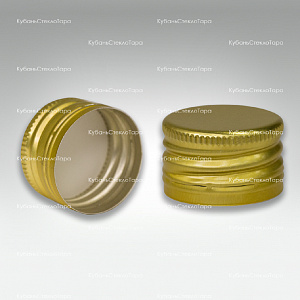 Колпачок алюминиевый с резьбой (28*18) золото в Армавире оптом и по оптовым ценам