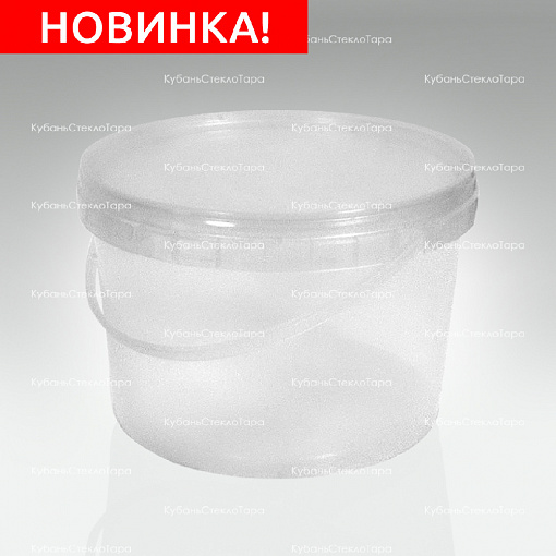 Ведро 2,25 л прозрачное пластик (УЮ) оптом и по оптовым ценам в Армавире